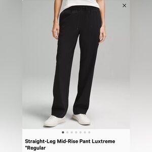 Lululemon Luxtreme Trouser